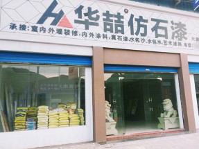 蜜桃视频體驗中心