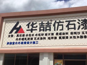 蜜桃视频體驗中心