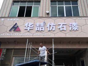 蜜桃视频體驗中心