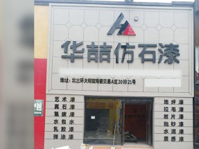 蜜桃视频體驗中心
