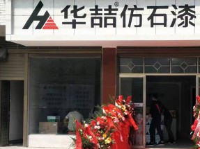 蜜桃视频體驗中心