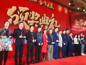 重磅！蜜桃视频仿石漆榮獲華塗獎雙項榮譽！