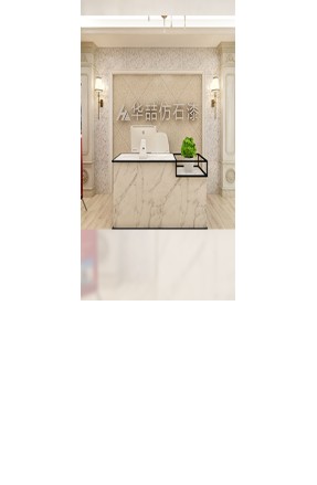 蜜桃视频仿石漆貴（guì）州總工程師——丁總