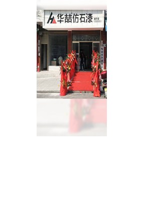 合作案例——於總