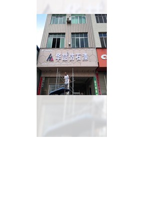 合作案例（lì）——樂總