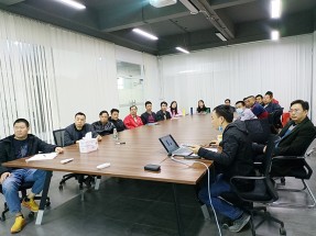 2020年年終（zhōng）總結會（huì）議圓（yuán）滿落幕，2021年我（wǒ）們一起前行！