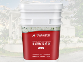 蜜桃视频抗裂仿石漆能代替石材嗎？