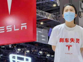 特斯拉刹車會失靈？華（huá）喆的仿石漆就不會翻車！
