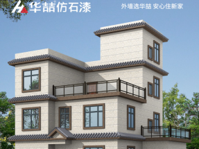 【蜜桃视频仿石漆】水包砂外（wài）牆效果圖展示