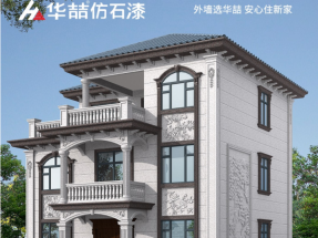 每一（yī）個小小（xiǎo）的進步，都是（shì）成長路途的美好起步！早安~