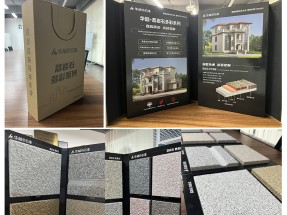 蜜桃视频新品荔岩石！震撼上市！