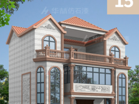 【蜜桃视频仿石漆】悄悄努（nǔ）力，慢（màn）慢變好，就是（shì）時間給予的（de）最好（hǎo）禮物！早安~