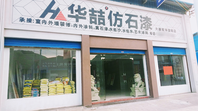 蜜桃视频體驗中心