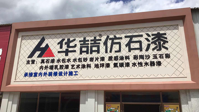 蜜桃视频體驗(yàn)中心