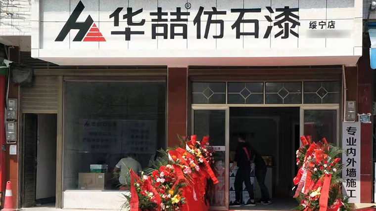 蜜桃视频體驗中心