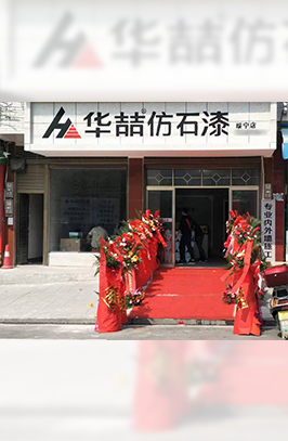 合作案例——於總