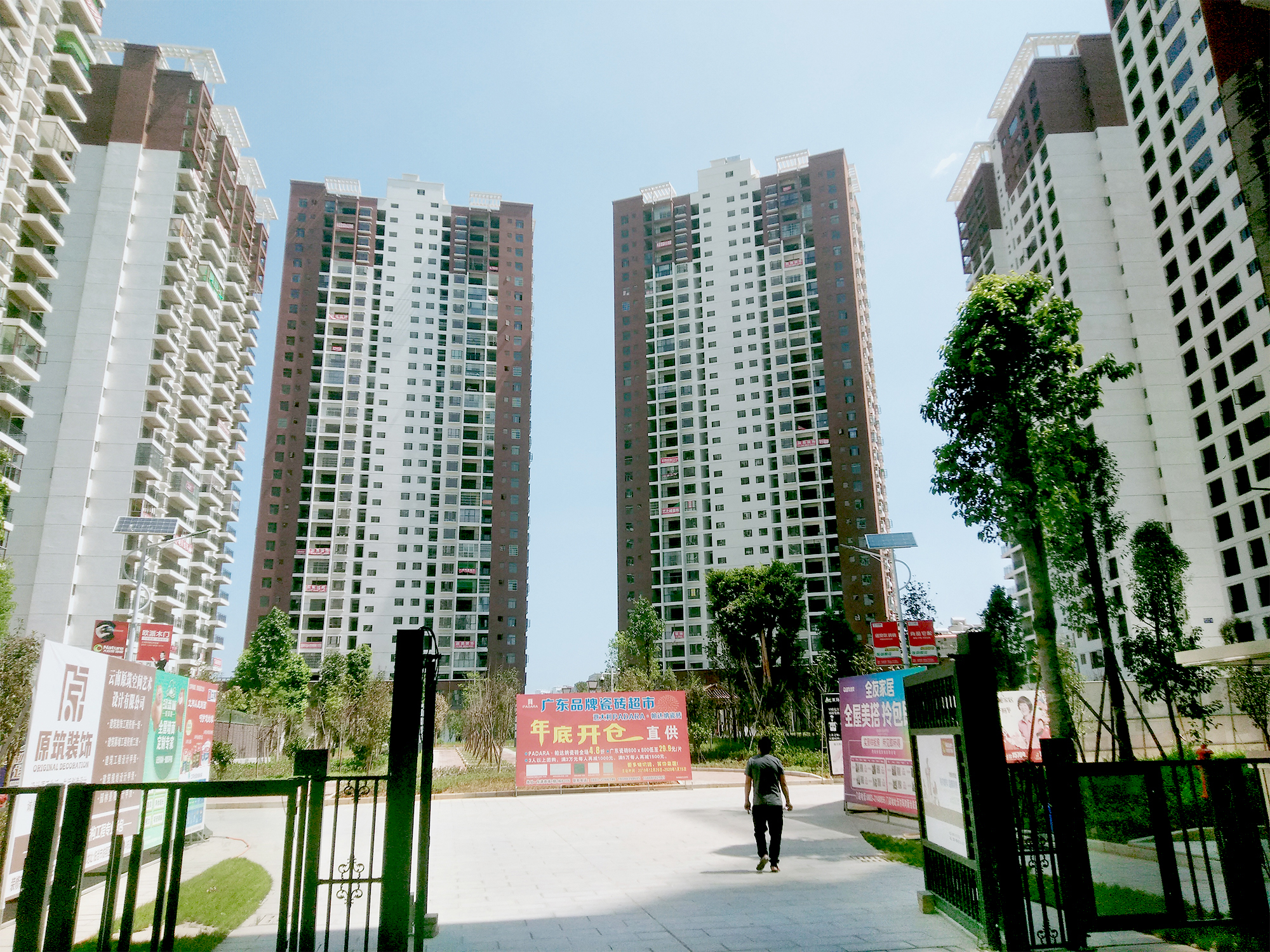 蜜桃视频（zhé）仿石漆工程案例