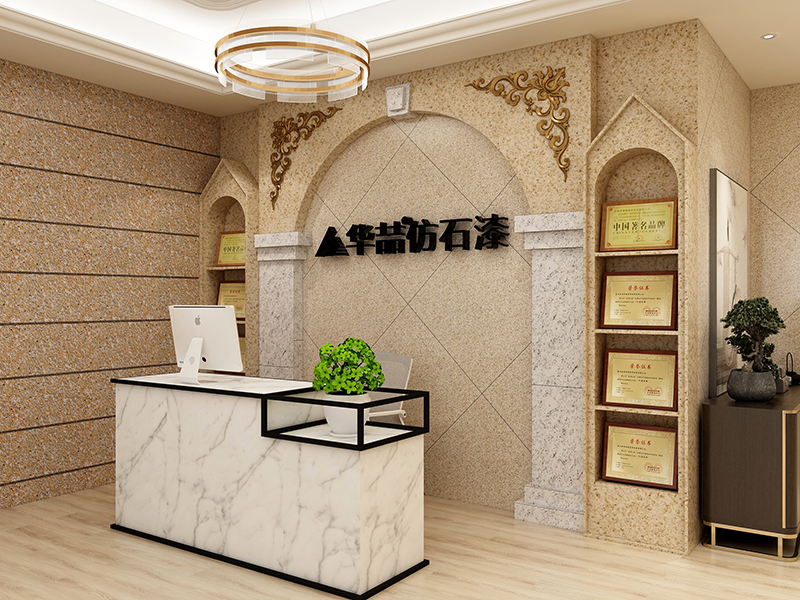 蜜桃视频仿石漆（qī）雲南工程師——董總