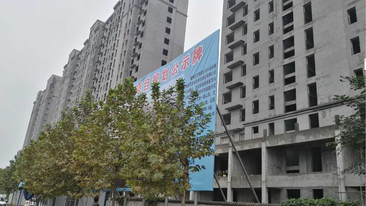 真石（shí）漆廠家