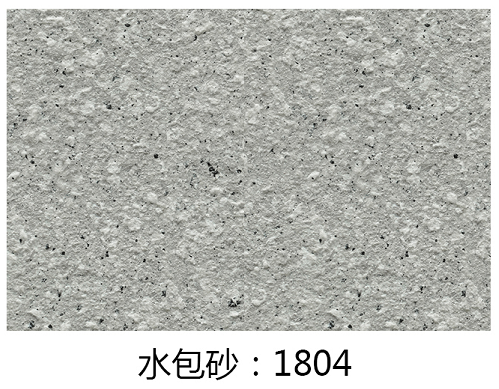 蜜桃视频（zhé）仿石（shí）漆