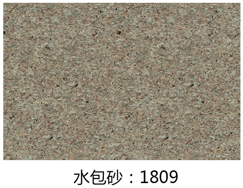蜜桃视频（zhé）仿石漆（qī）