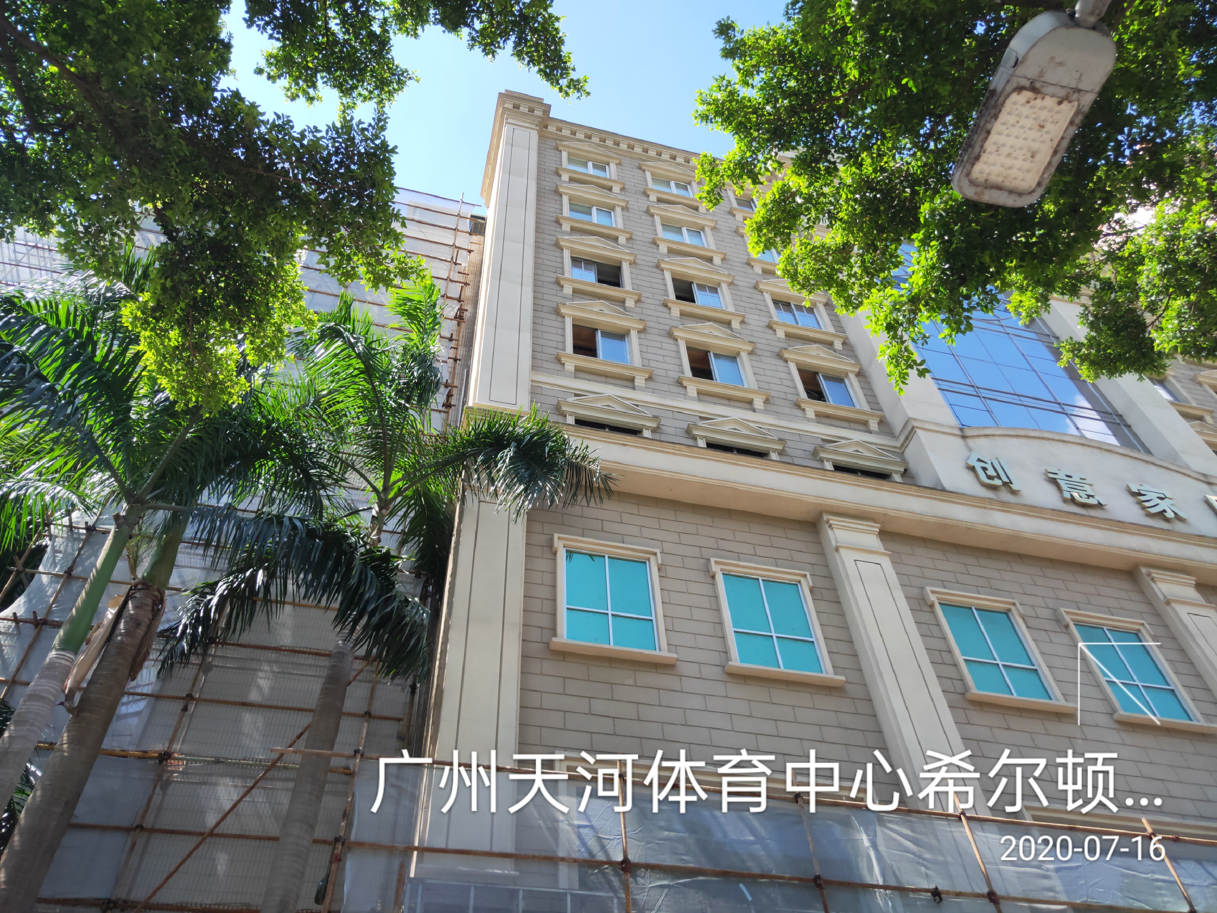 蜜桃视频仿石漆