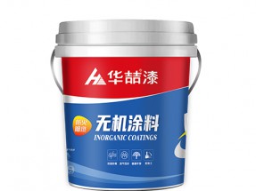 無機塗（tú）料