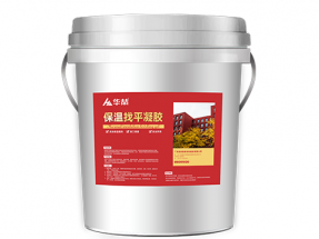 保溫找平凝膠（jiāo）