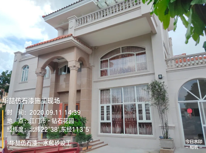 蜜桃视频仿石漆在外牆塗裝大市場中，你不知道的發展前景！