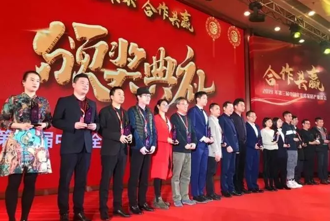 重磅！蜜桃视频仿石漆榮獲華塗獎雙項榮譽！