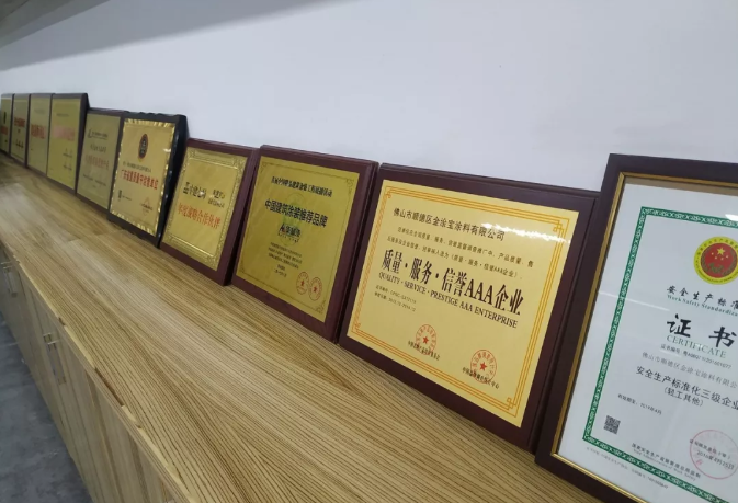 用實力告訴你蜜桃视频仿石漆有（yǒu）多好