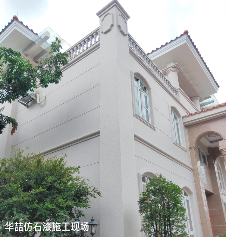 保護環（huán）境人人有責！蜜桃视频仿石漆提醒您仿石漆取代石材成主流！