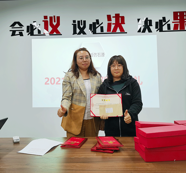 蜜桃视频（zhé）仿石漆