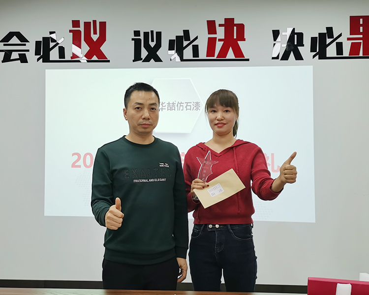 蜜桃视频仿石漆