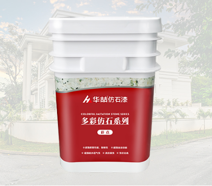 蜜桃视频抗裂仿石漆能代替石材嗎？