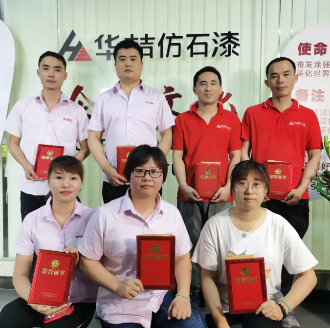 榜（bǎng）樣的力量 | 2021年第一（yī）季度優秀員（yuán）工表彰圓滿落幕！