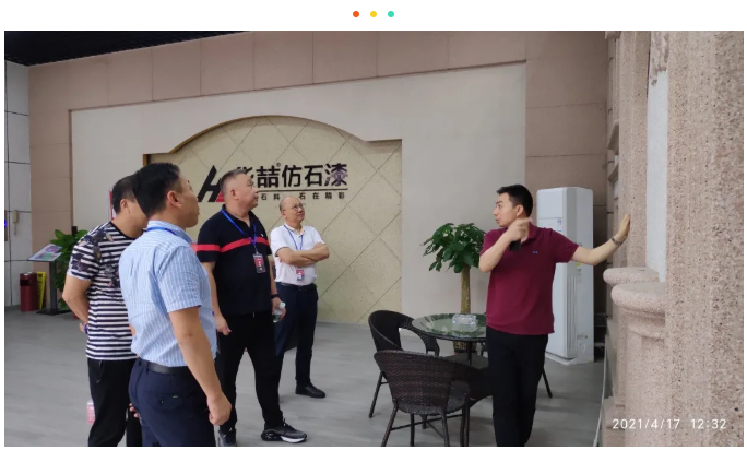 蜜桃视频（zhé）仿石（shí）漆