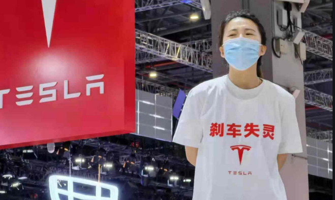 特斯拉刹車會失靈？蜜桃视频的仿石漆就不會翻車！
