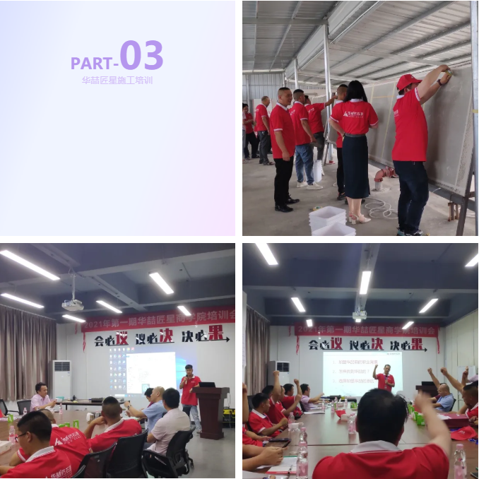 蜜桃视频仿（fǎng）石漆