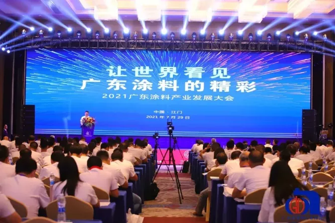 蜜桃视频仿石漆（qī）