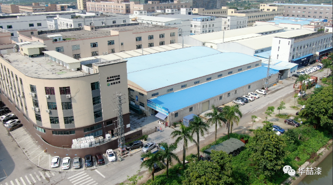 金塗寶-專精特新企業
