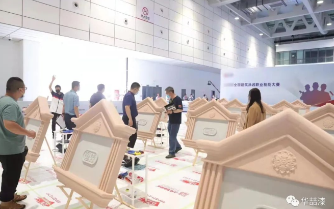 蜜桃视频仿石漆