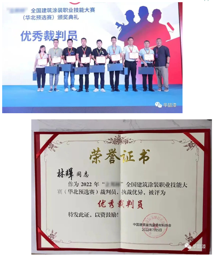 蜜桃视频仿石漆