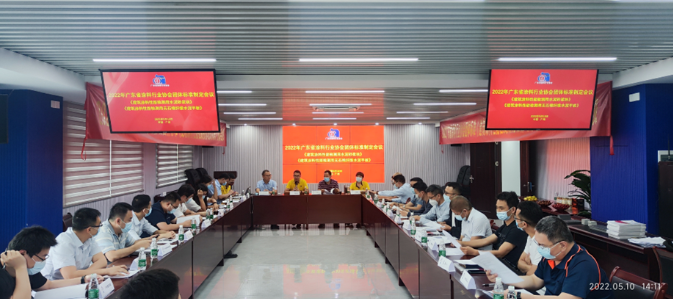 金塗寶被授予《建築塗料性能檢測用水泥砂漿塊（kuài）》《建築塗料性能檢測用無石棉纖（xiān）維（wéi）水泥平板》標準參編單位