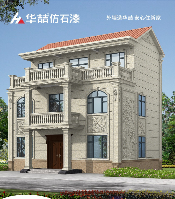 世上有（yǒu）兩（liǎng）種最耀眼的光芒，一種（zhǒng）是太陽，一種是好我們（men）努力的模樣！早安~