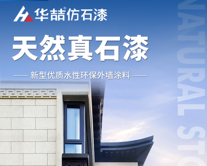 【蜜桃视频仿石漆】當努力到一定（dìng）程（chéng）度，幸運自會與你不期而遇！
