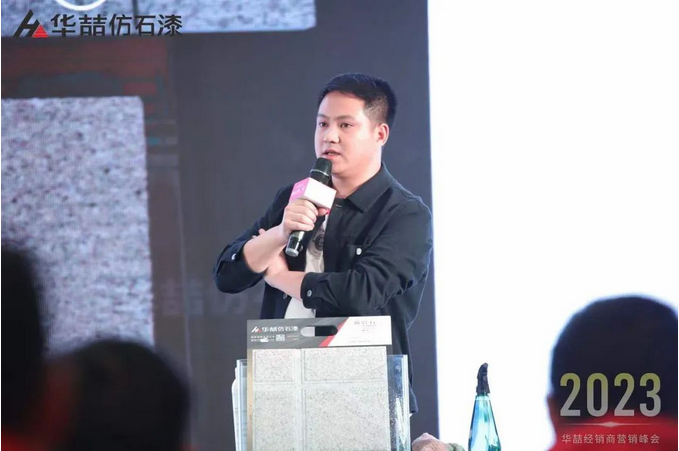 蜜桃视频仿石漆